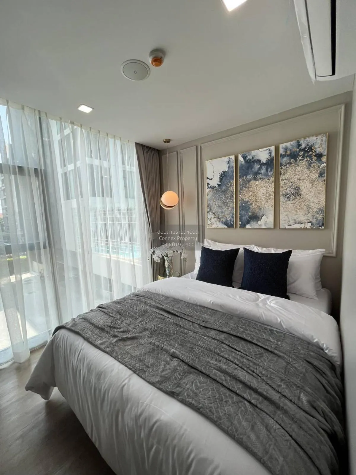 ขายคอนโด  ไอเวอรี่ รัชดา - ลาดพร้าว BTS-ห้าแยกลาดพร้าว  จันทรเกษม