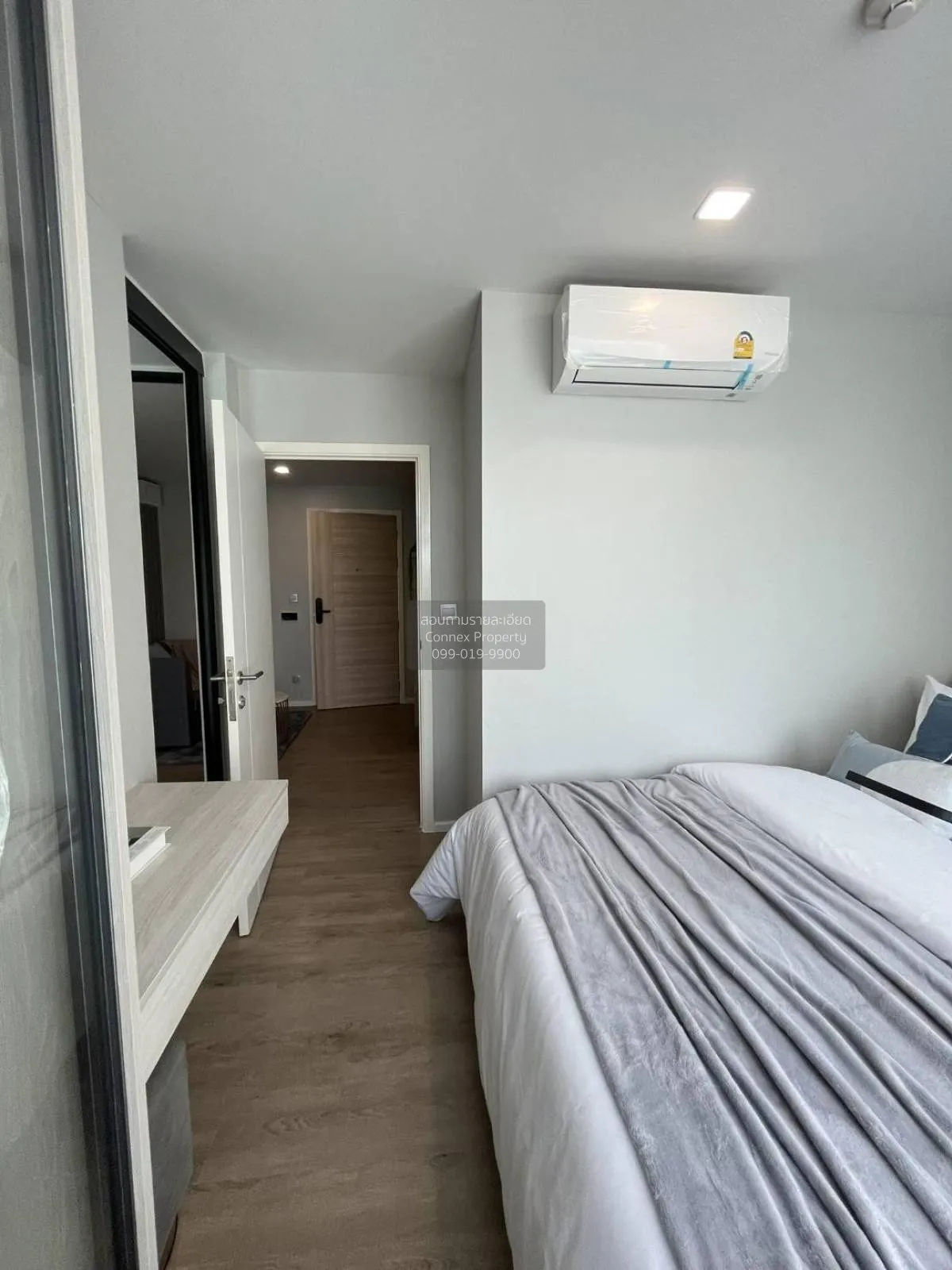 ขายคอนโด  ไอเวอรี่ รัชดา - ลาดพร้าว BTS-ห้าแยกลาดพร้าว  จันทรเกษม