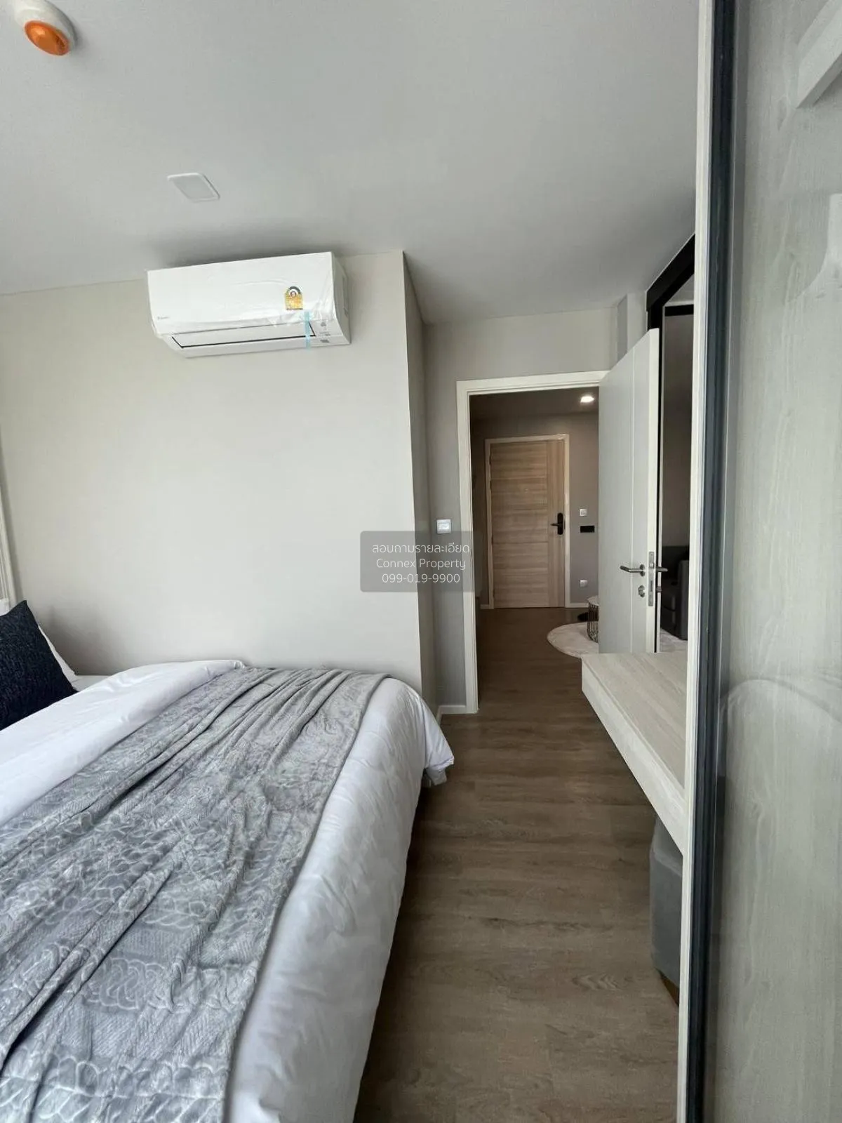 ขายคอนโด  ไอเวอรี่ รัชดา - ลาดพร้าว BTS-ห้าแยกลาดพร้าว  จันทรเกษม