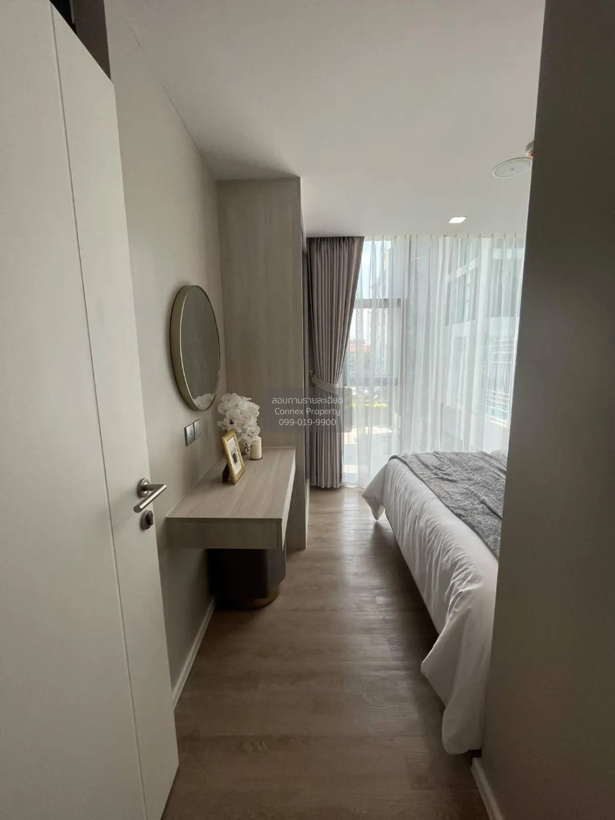 ขายคอนโด  ไอเวอรี่ รัชดา - ลาดพร้าว BTS-ห้าแยกลาดพร้าว  จันทรเกษม