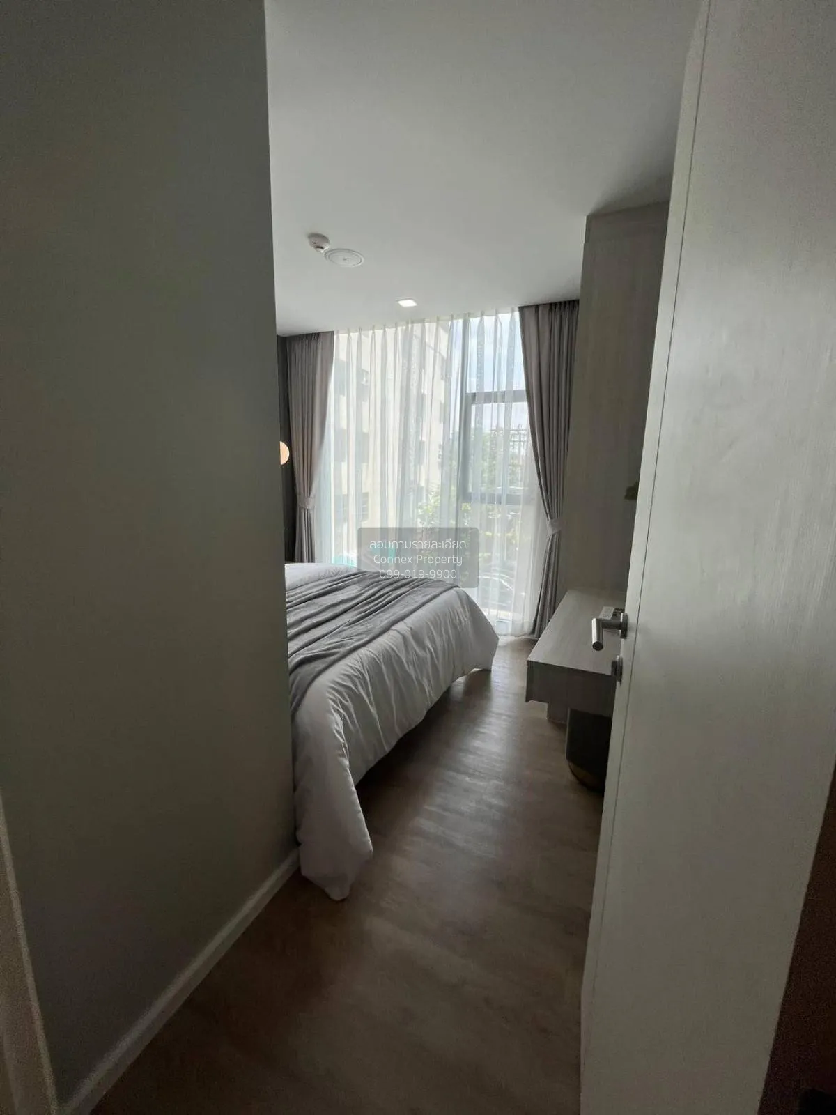 ขายคอนโด  ไอเวอรี่ รัชดา - ลาดพร้าว BTS-ห้าแยกลาดพร้าว  จันทรเกษม