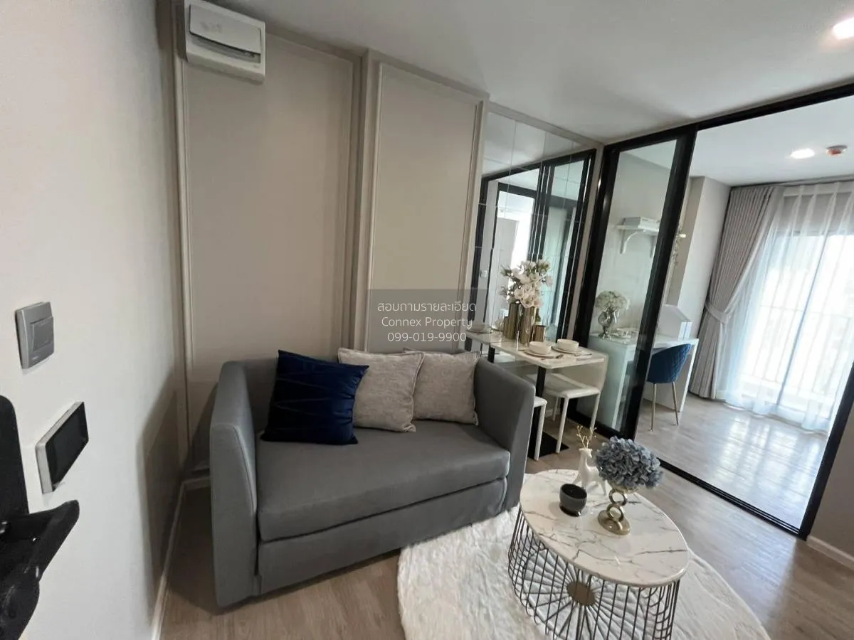 ขายคอนโด  ไอเวอรี่ รัชดา - ลาดพร้าว BTS-ห้าแยกลาดพร้าว  จันทรเกษม 2