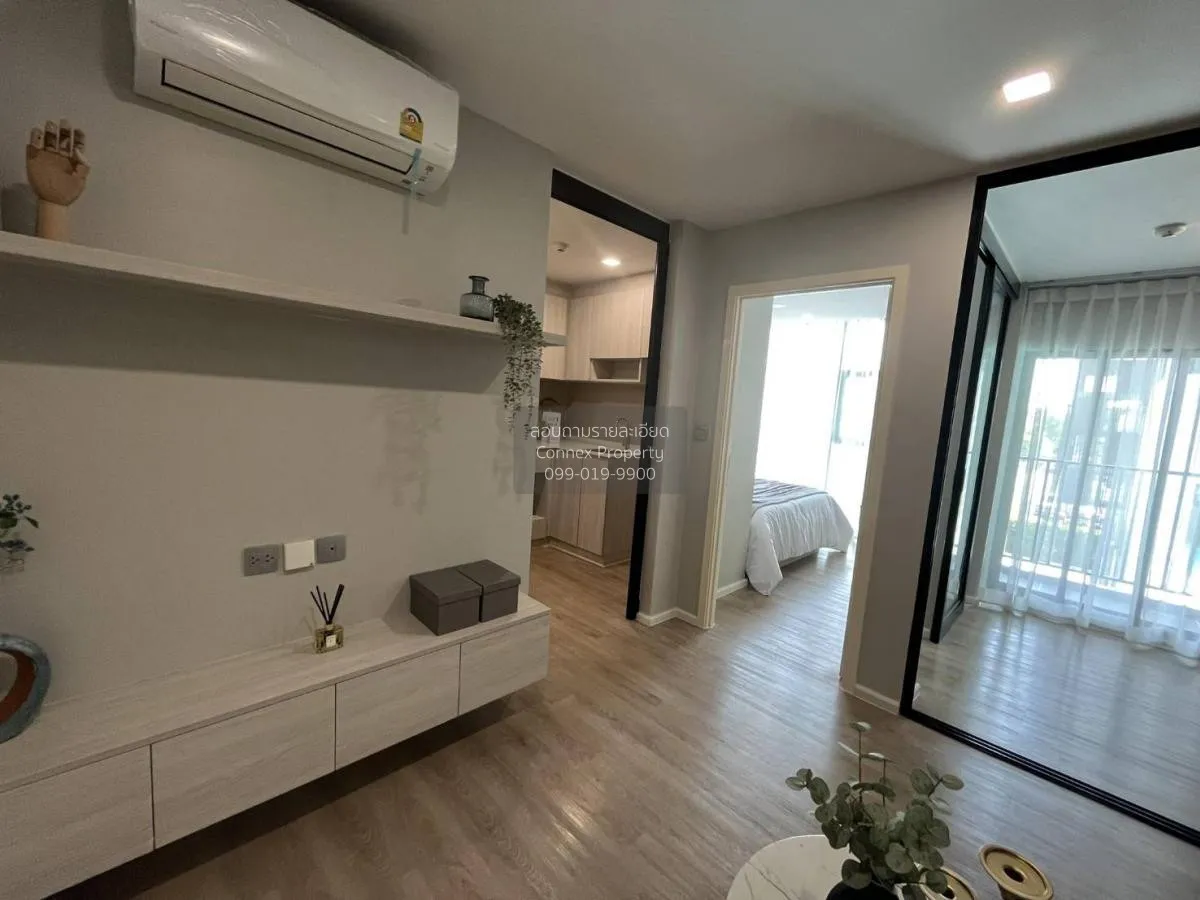 ขายคอนโด  ไอเวอรี่ รัชดา - ลาดพร้าว BTS-ห้าแยกลาดพร้าว  จันทรเกษม 3