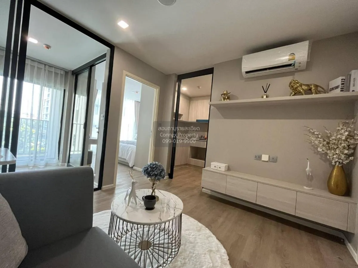 ขายคอนโด  ไอเวอรี่ รัชดา - ลาดพร้าว BTS-ห้าแยกลาดพร้าว  จันทรเกษม 4