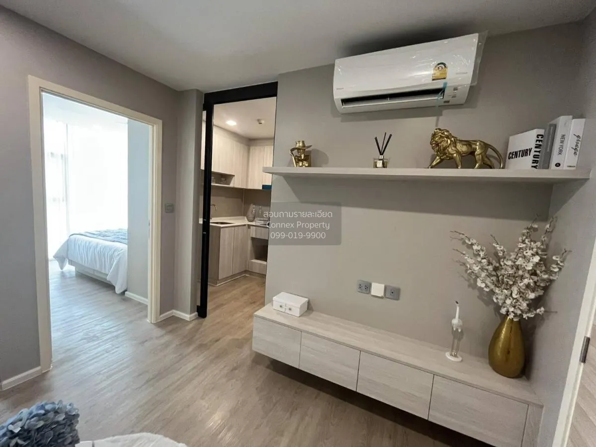 ขายคอนโด  ไอเวอรี่ รัชดา - ลาดพร้าว BTS-ห้าแยกลาดพร้าว  จันทรเกษม