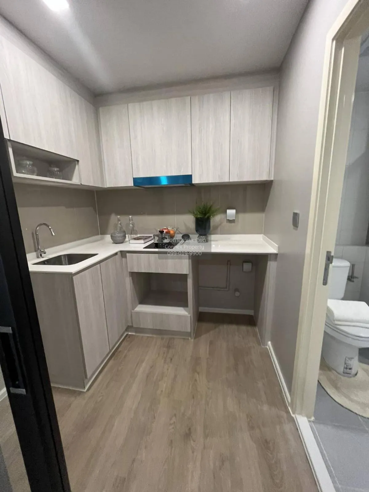 ขายคอนโด  ไอเวอรี่ รัชดา - ลาดพร้าว BTS-ห้าแยกลาดพร้าว  จันทรเกษม