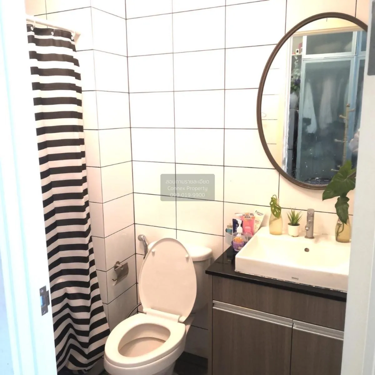 เช่าคอนโด  แชปเตอร์ วัน อีโค รัชดา - ห้วยขวาง MRT-ห้วยขวาง ห้วยขว