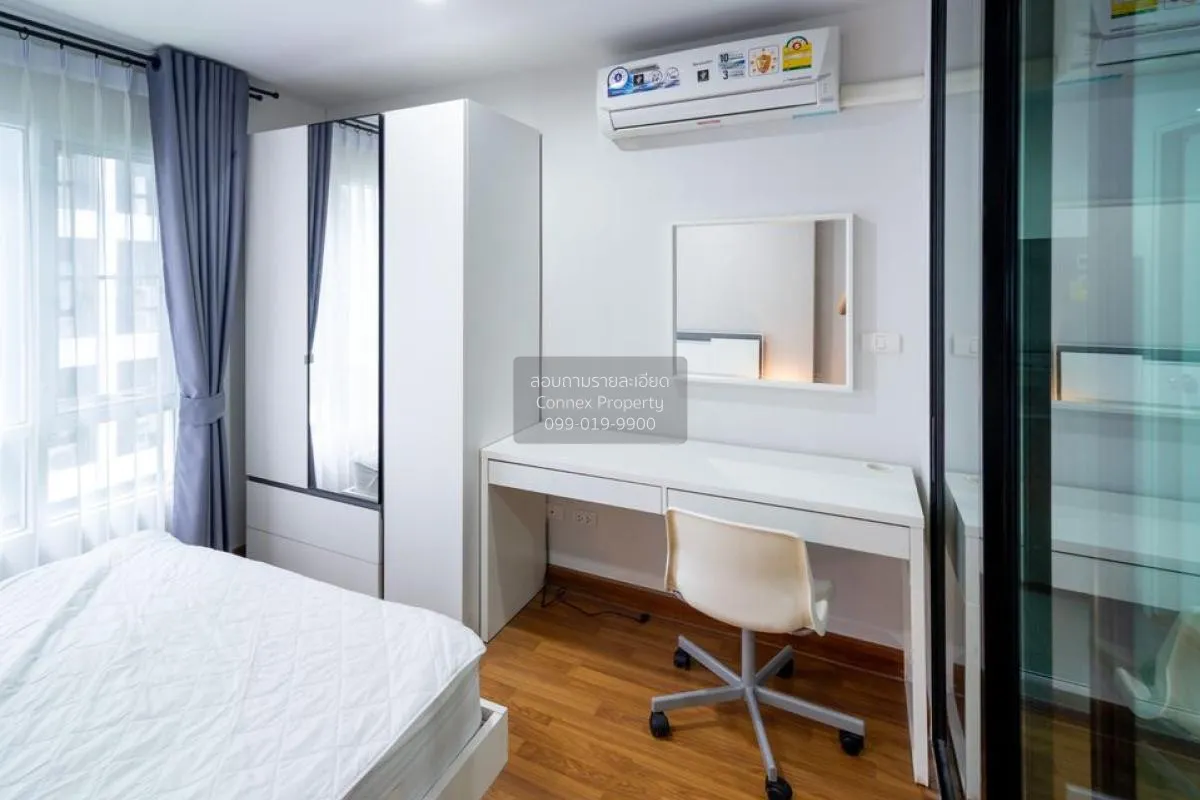 ขายคอนโด  รีเจ้นท์ โฮม สุขุมวิท 81 BTS-อ่อนนุช สวนหลวง เขต สวนหลว 3