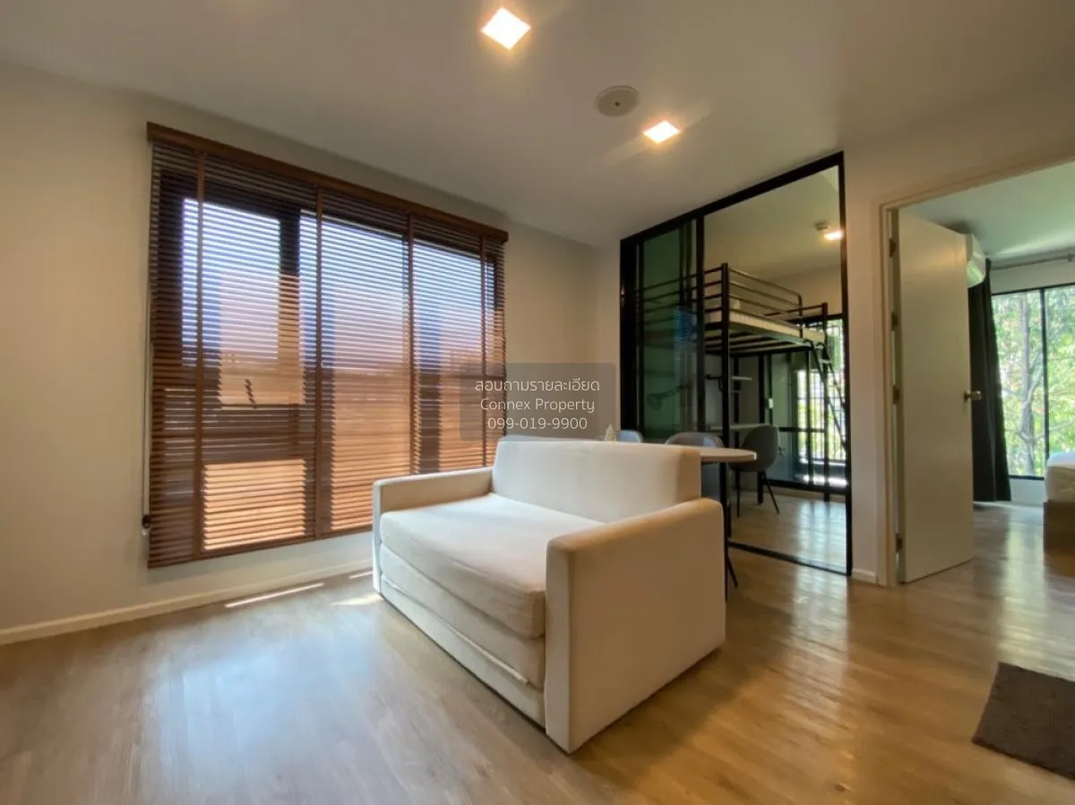 ขายคอนโด  เคฟ ทียู คลองหนึ่ง คลองหลวง ปทุมธานี CX-99137 2