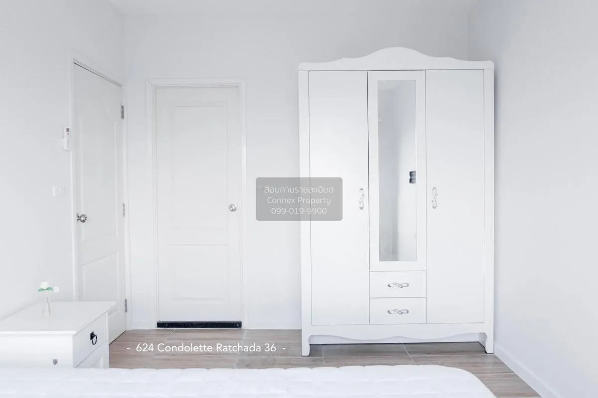 ขายคอนโด  624 คอนโดเลต รัชดา 36 MRT-ลาดพร้าว  จันทรเกษม เขต จตุจั 2
