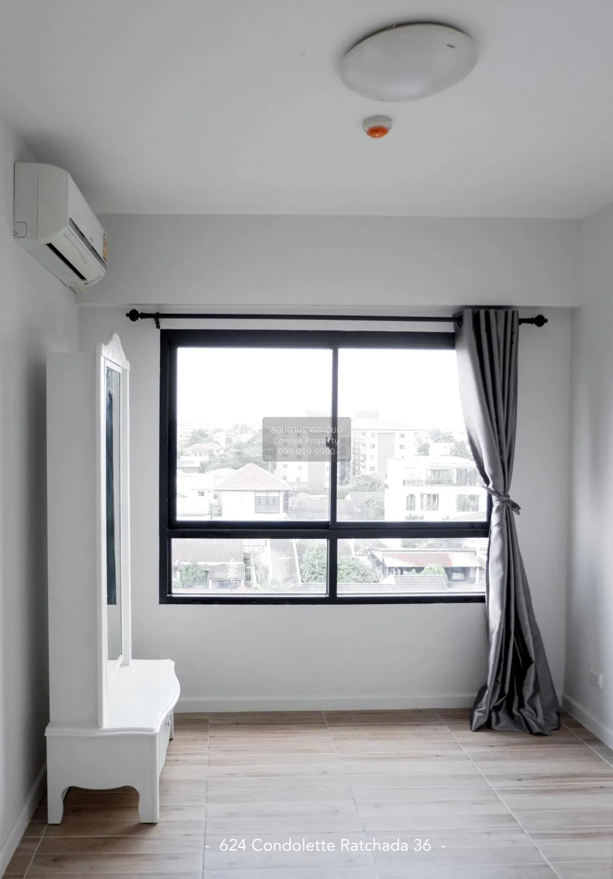 ขายคอนโด  624 คอนโดเลต รัชดา 36 MRT-ลาดพร้าว  จันทรเกษม เขต จตุจั 3