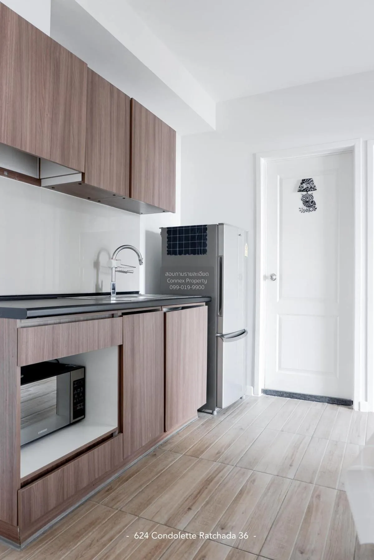 ขายคอนโด  624 คอนโดเลต รัชดา 36 MRT-ลาดพร้าว  จันทรเกษม เขต จตุจั