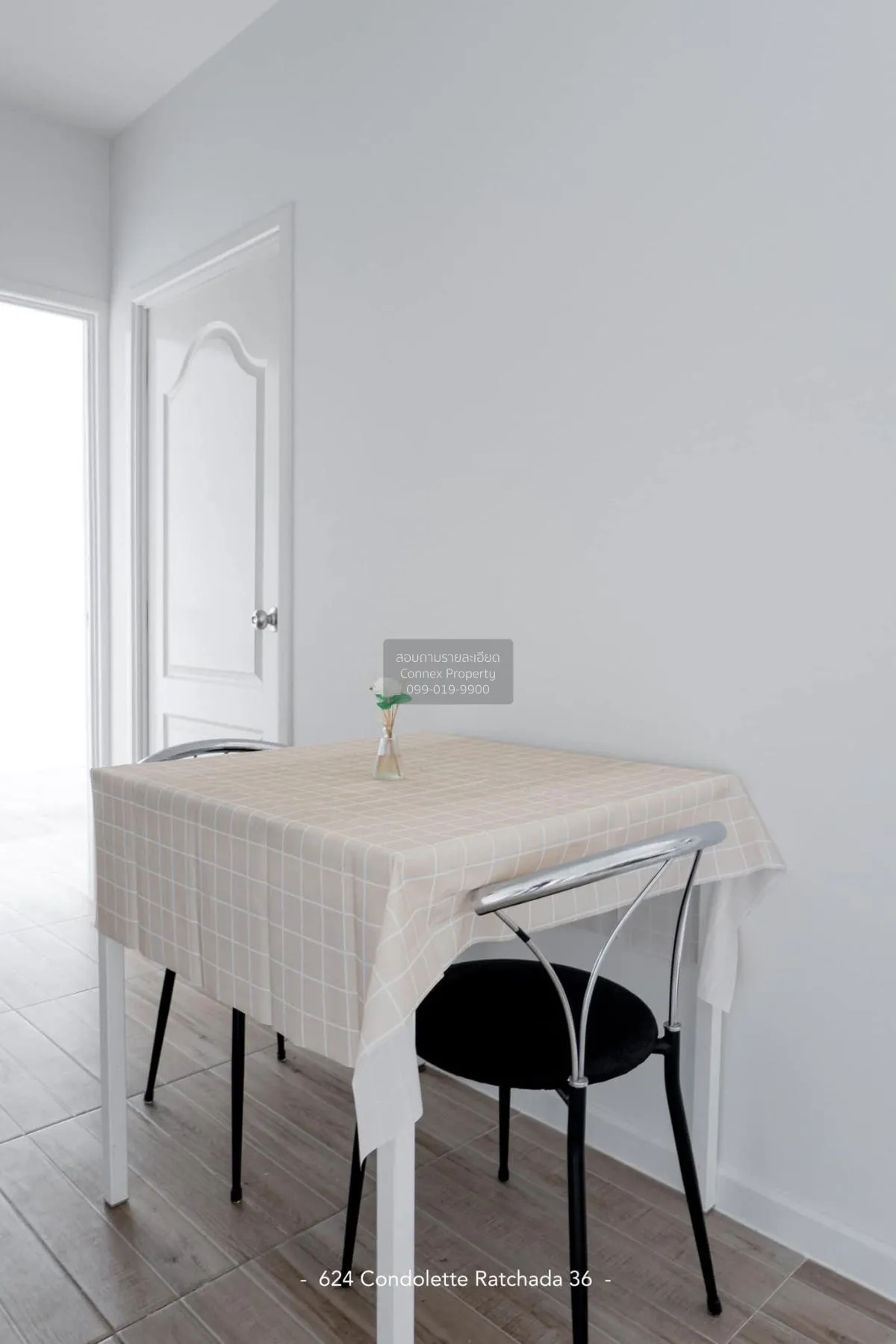 ขายคอนโด  624 คอนโดเลต รัชดา 36 MRT-ลาดพร้าว  จันทรเกษม เขต จตุจั