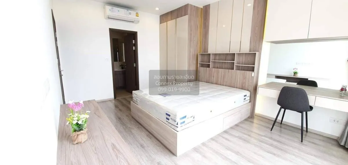 ขายคอนโด  ไอดีโอ โมบิ สุขุมวิท 66 BTS-อุดมสุข บางนาเหนือ เขต บางน