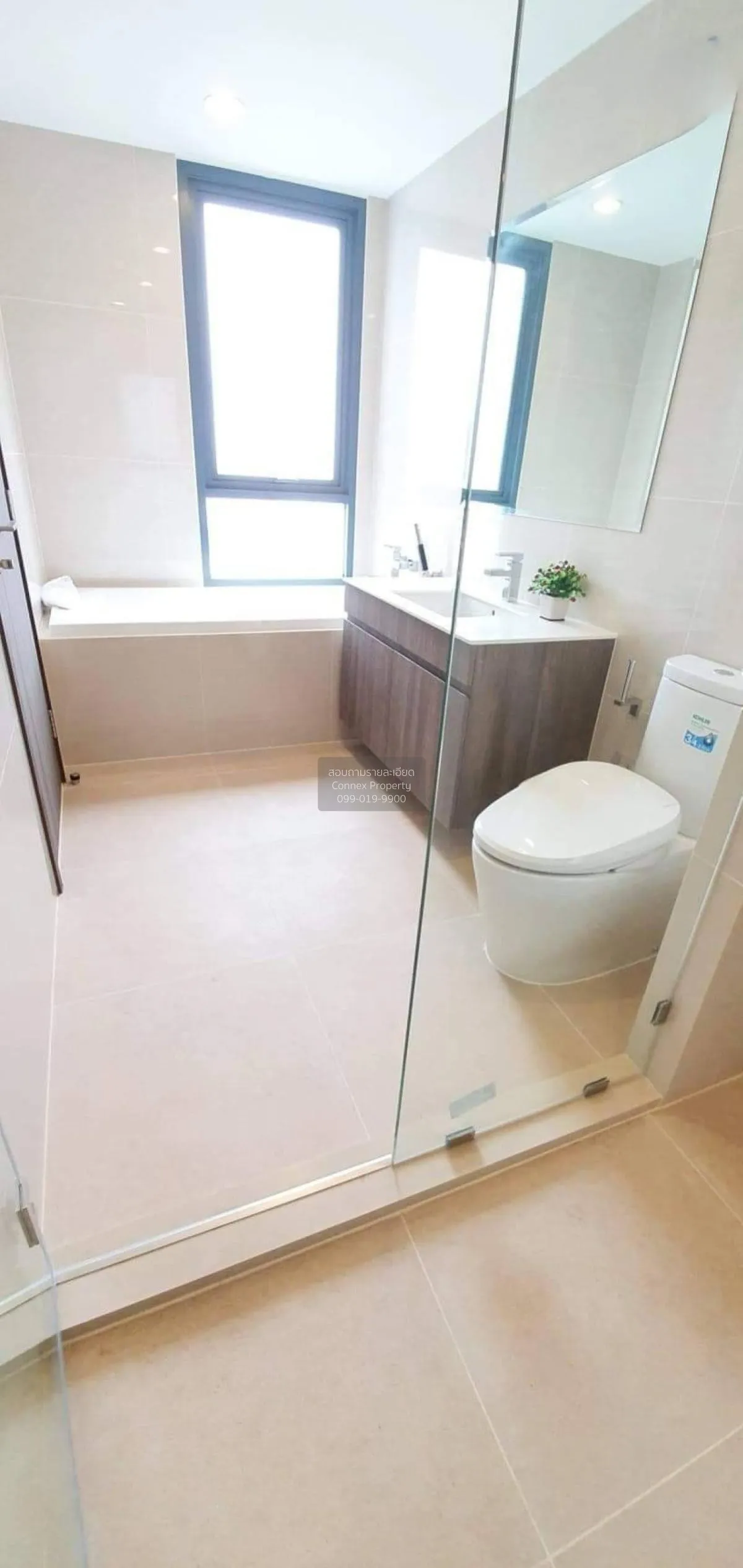 ขายคอนโด  ไอดีโอ โมบิ สุขุมวิท 66 BTS-อุดมสุข บางนาเหนือ เขต บางน