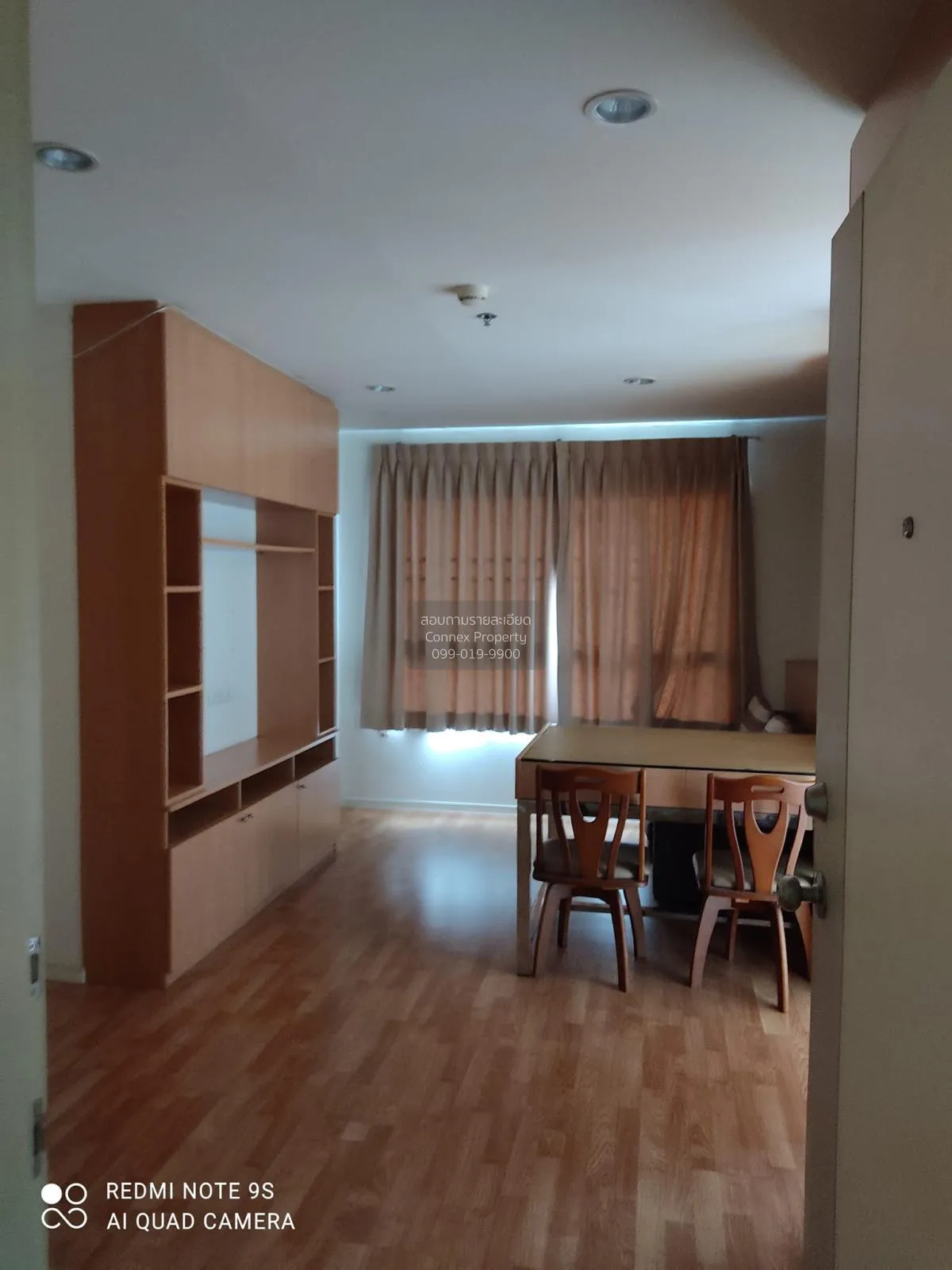 For Sale Condo , LUMPINI PARK NAWAMIN-SI BURAPHA , Khlong Kum , B 1