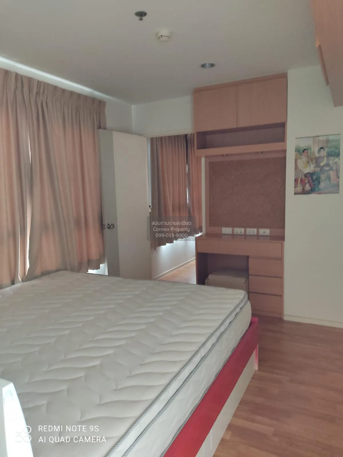 For Sale Condo , LUMPINI PARK NAWAMIN-SI BURAPHA , Khlong Kum , B 4