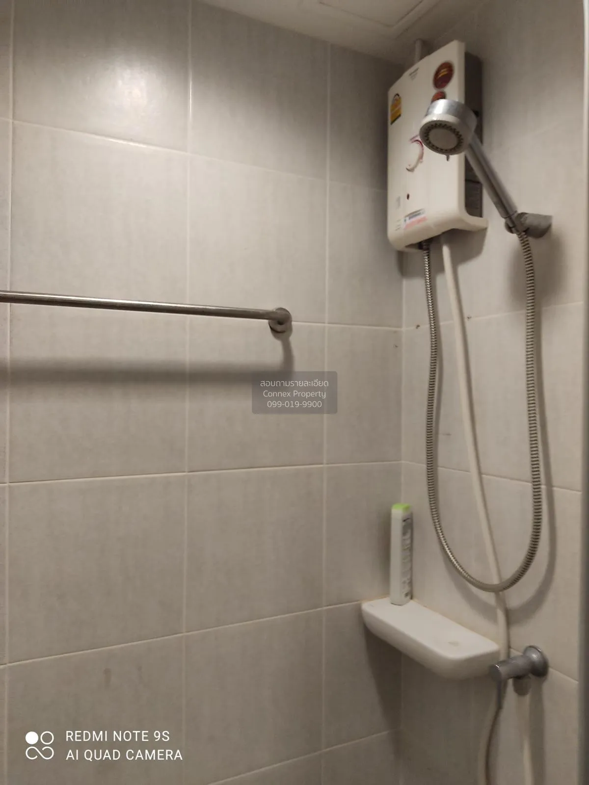 For Sale Condo , LUMPINI PARK NAWAMIN-SI BURAPHA , Khlong Kum , B