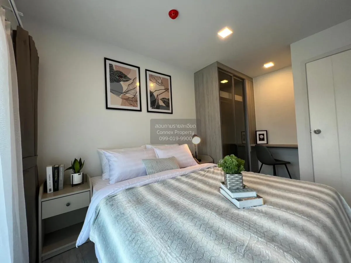 เช่าคอนโด  เคฟ เอวา คลองหนึ่ง คลองหลวง ปทุมธานี CX-99149