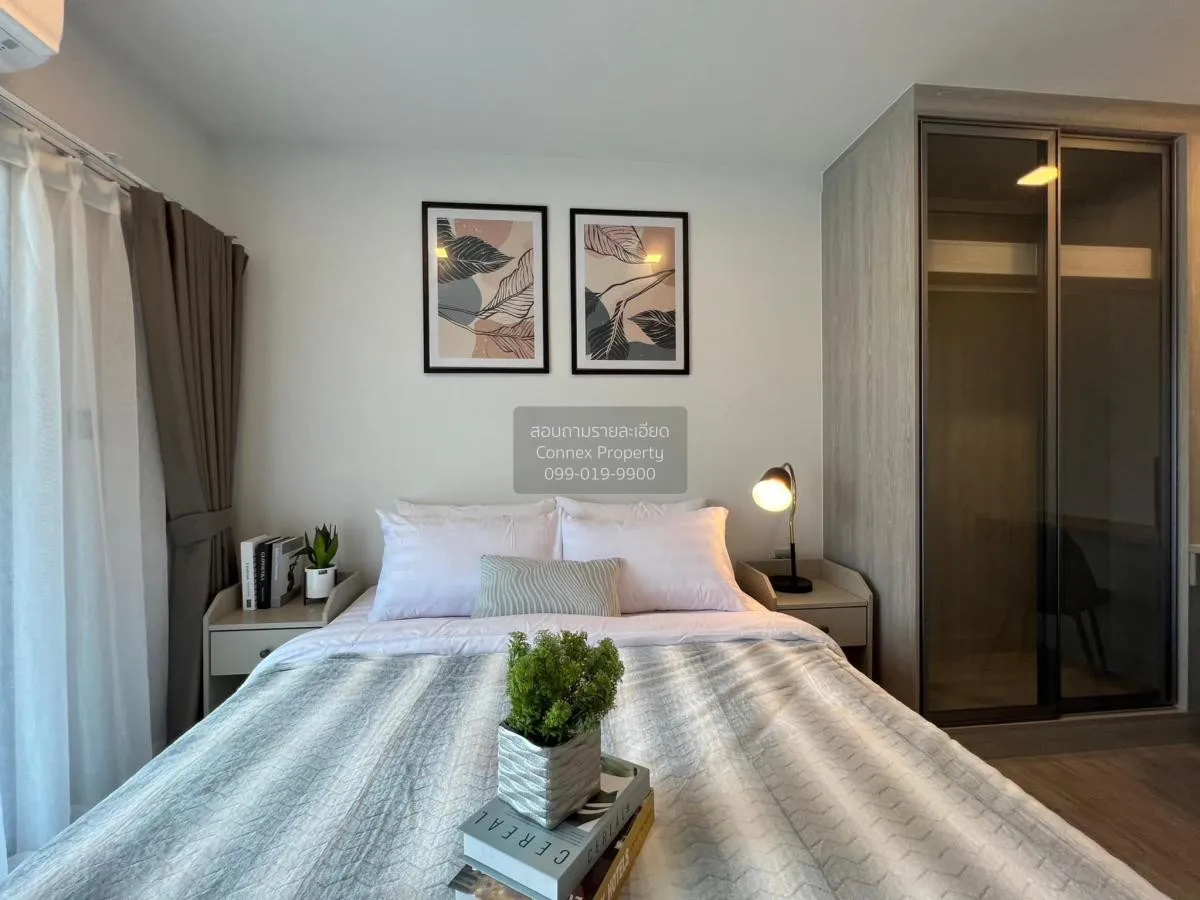 เช่าคอนโด  เคฟ เอวา คลองหนึ่ง คลองหลวง ปทุมธานี CX-99149