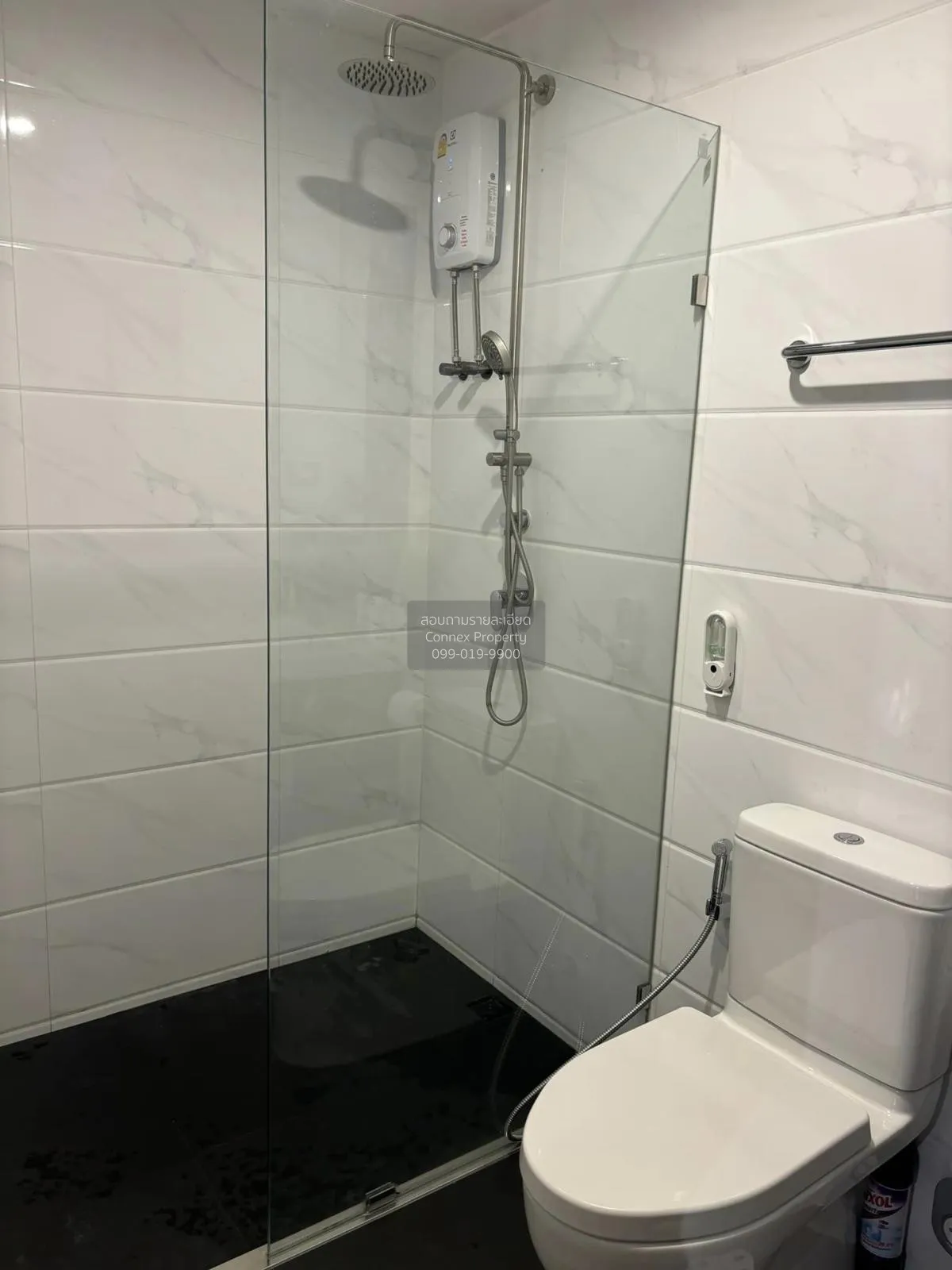 For Sale Condo , Artisan Ratchada , MRT-Thailand Cultural Centre 