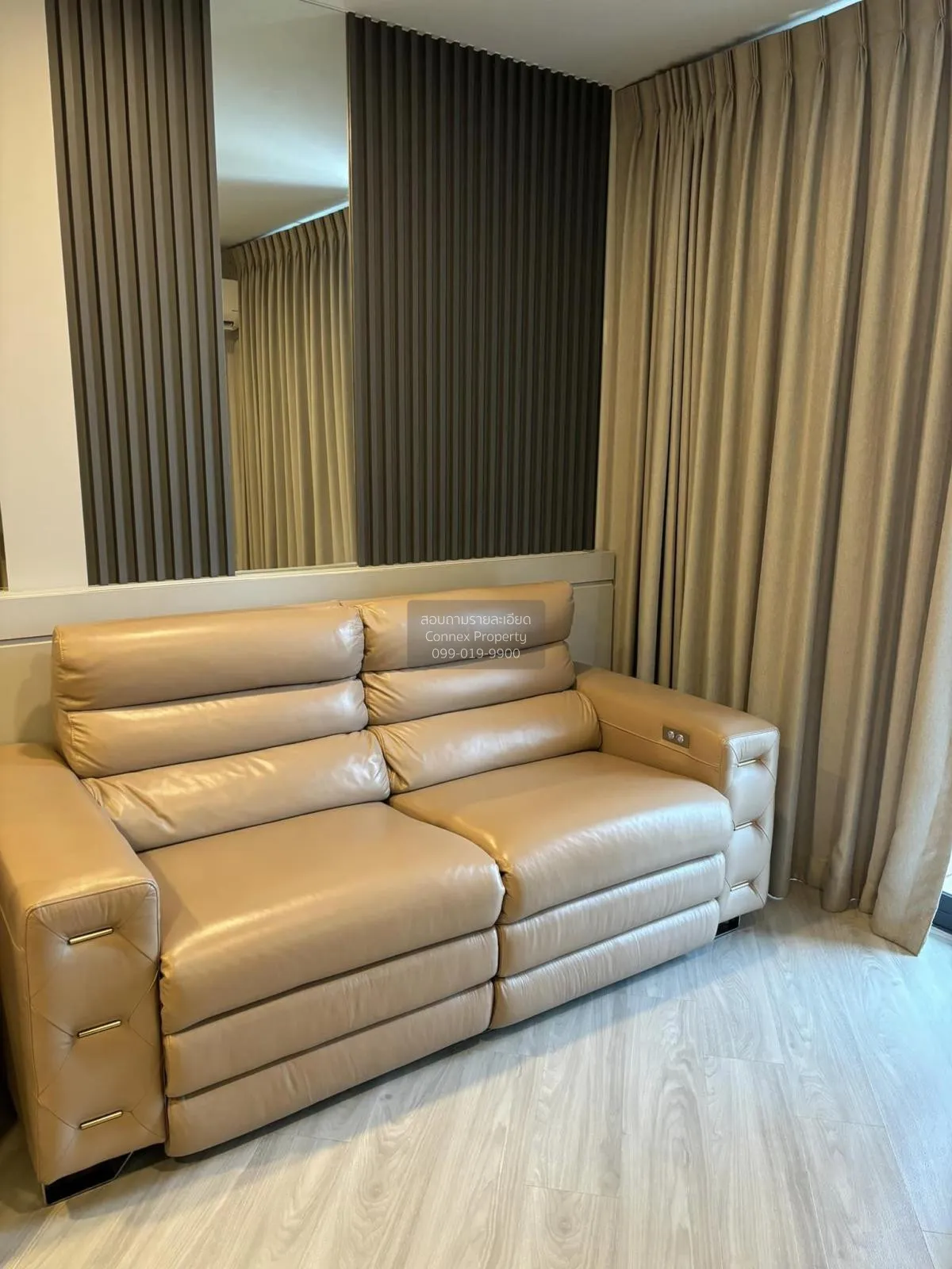 For Sale Condo , Artisan Ratchada , MRT-Thailand Cultural Centre  2