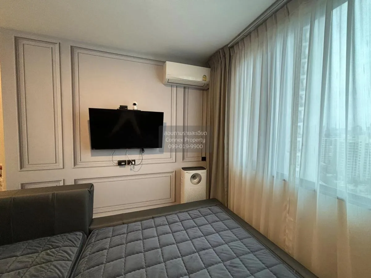 For Sale Condo , Artisan Ratchada , MRT-Thailand Cultural Centre 