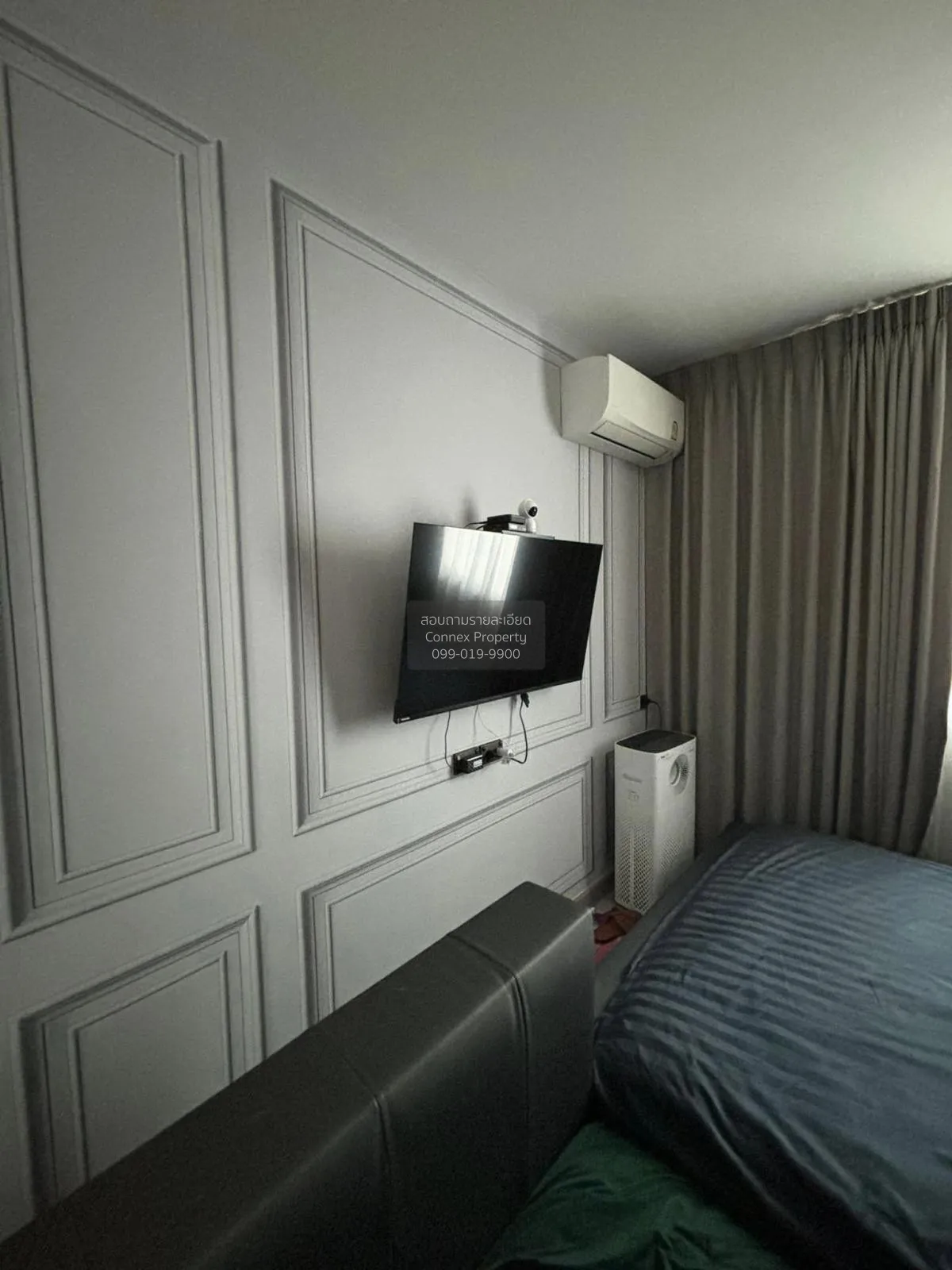 For Sale Condo , Artisan Ratchada , MRT-Thailand Cultural Centre 