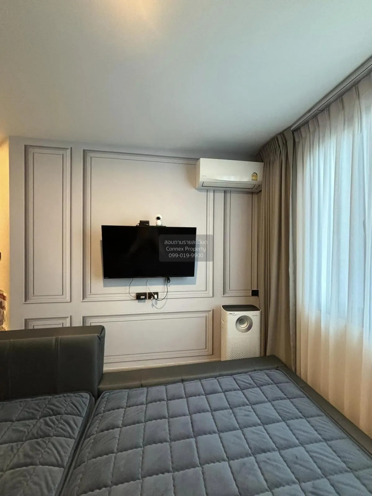 For Sale Condo , Artisan Ratchada , MRT-Thailand Cultural Centre 