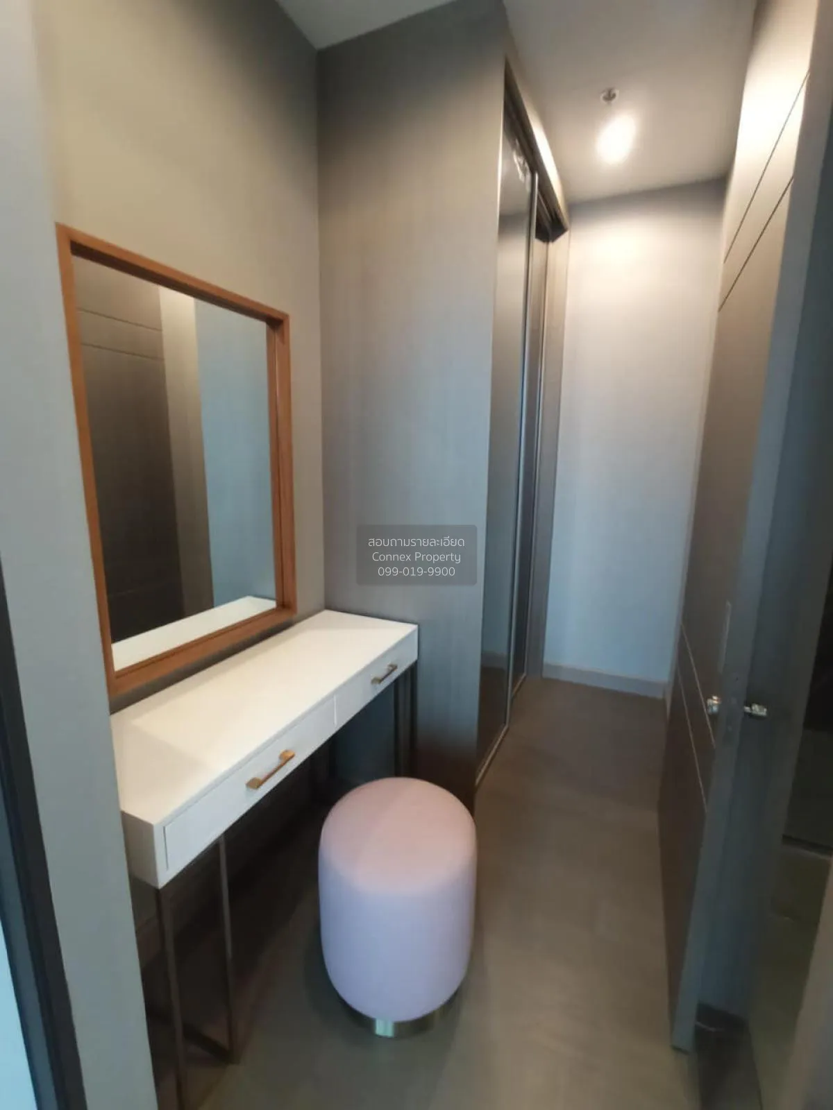 เช่าคอนโด  ดิ เอส แอท สิงห์คอมเพล็กซ์ MRT-เพชรบุรี บางกะปิ เขต ห้