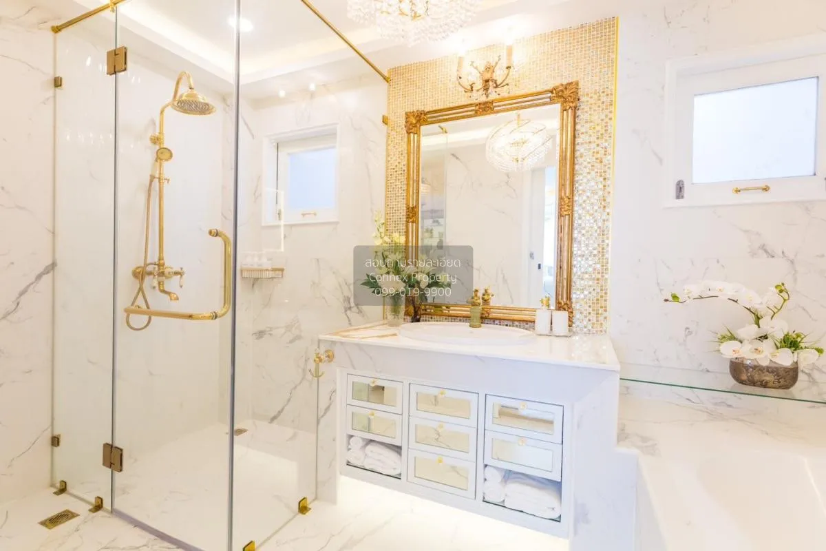 เช่าทาวน์เฮ้าส์/ทาวน์โฮม  คริสตัล วิลล์ MRT-ลาดพร้าว 71 (สายสีเหล