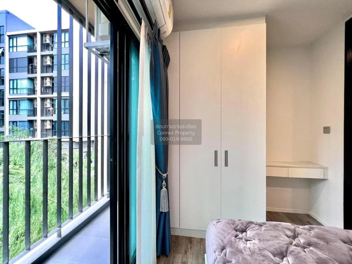 ขายคอนโด  แอทโมซ แจ้งวัฒนะ คลองเกลือ ปากเกร็ด นนทบุรี CX-99161