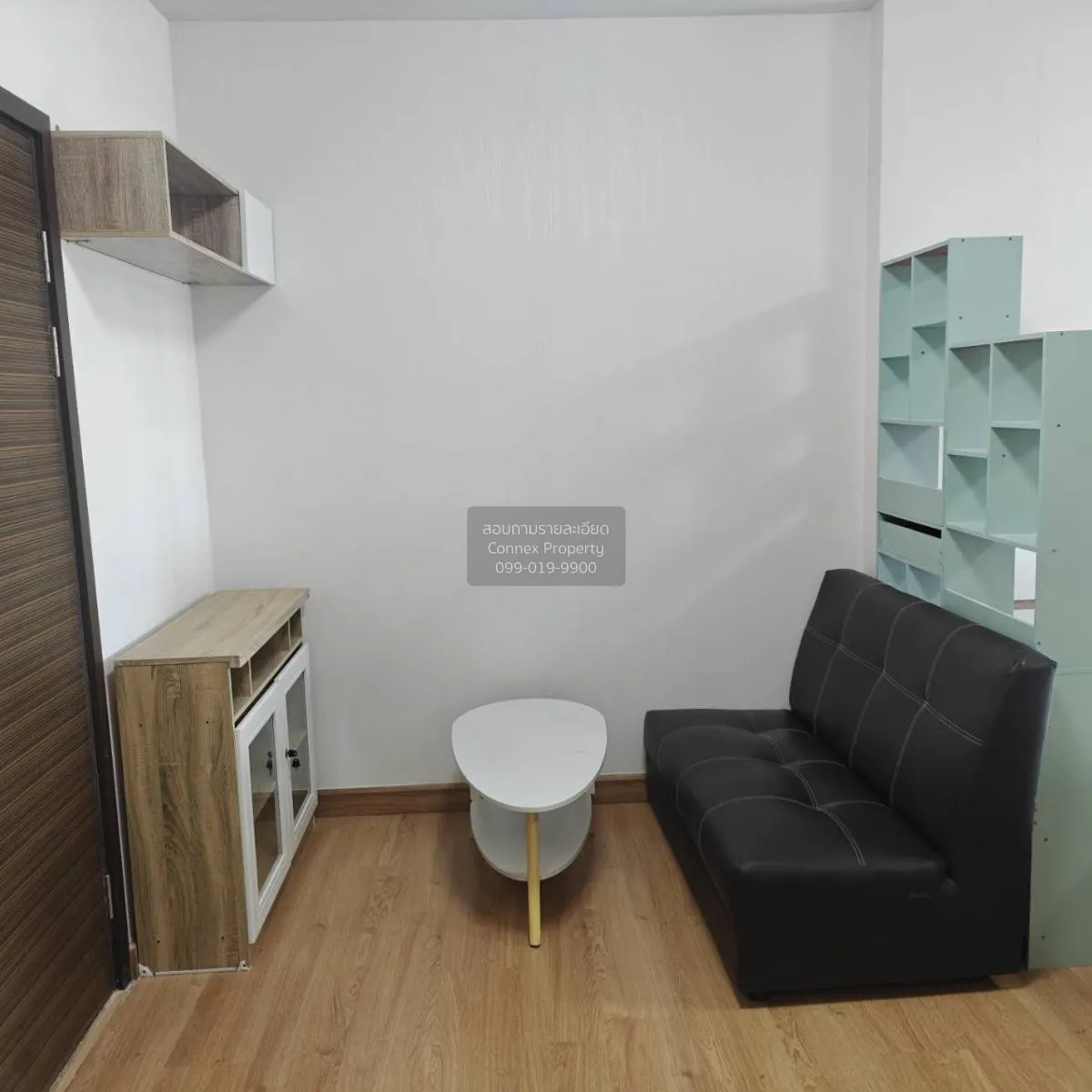 เช่าคอนโด  ศุภาลัย วิสต้า แยกติวานนท์ MRT-แยกติวานนท์ ตลาดขวัญ เข 1