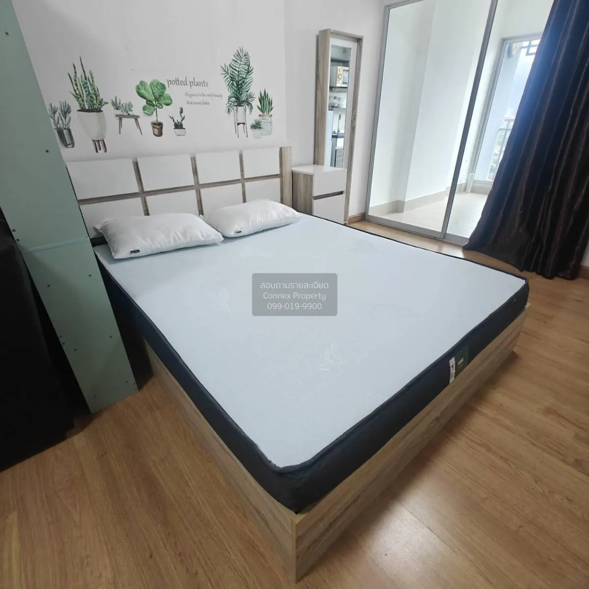 เช่าคอนโด  ศุภาลัย วิสต้า แยกติวานนท์ MRT-แยกติวานนท์ ตลาดขวัญ เข