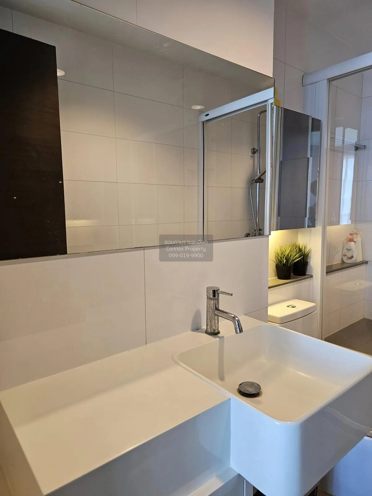 เช่าคอนโด  ริทึ่ม รัชดา MRT-รัชดาภิเษก สามเสนนอก เขต ห้วยขวาง กรุ