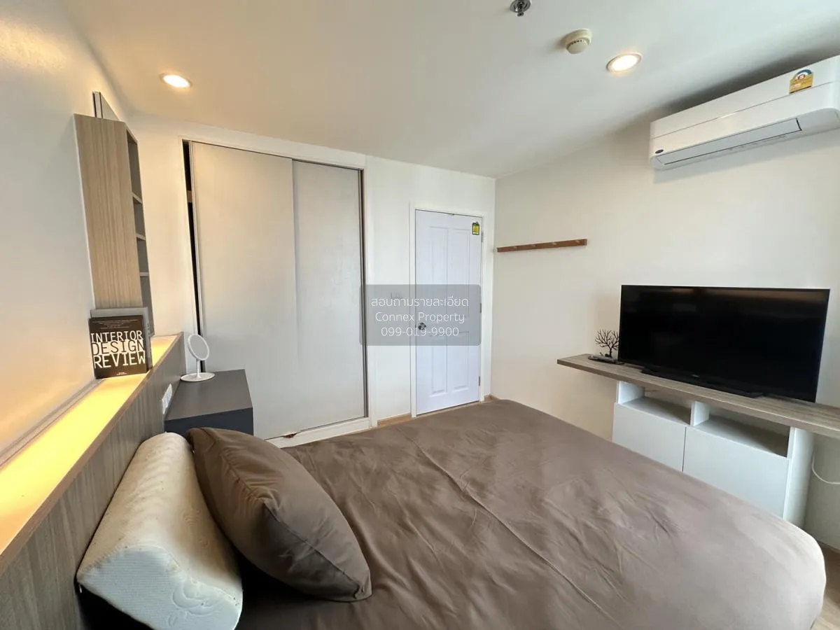 เช่าคอนโด  ยู ดีไลท์ แอท ตลาดพลู สเตชั่น รีโนเวทใหม่ BTS-ตลาดพลู  2