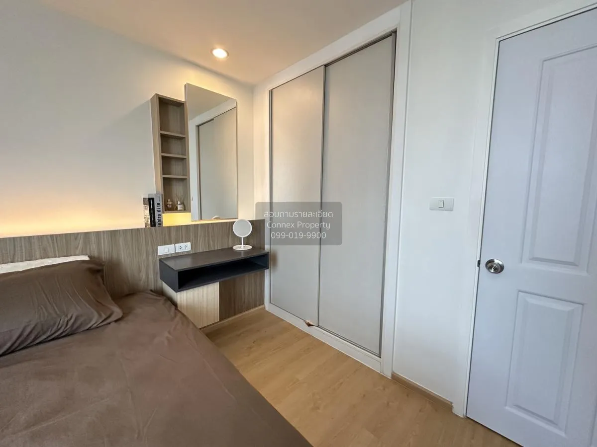 เช่าคอนโด  ยู ดีไลท์ แอท ตลาดพลู สเตชั่น รีโนเวทใหม่ BTS-ตลาดพลู  3