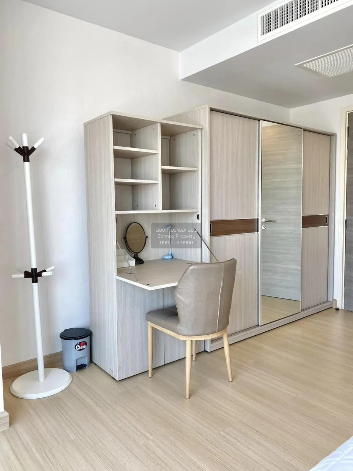 For Rent Condo , Supalai Riva Grande , Chong Nonsi , Yannawa , Ba 4