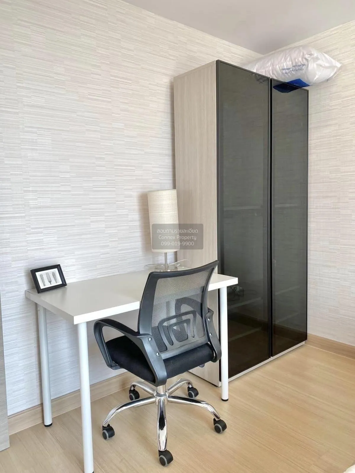 For Rent Condo , Supalai Riva Grande , Chong Nonsi , Yannawa , Ba