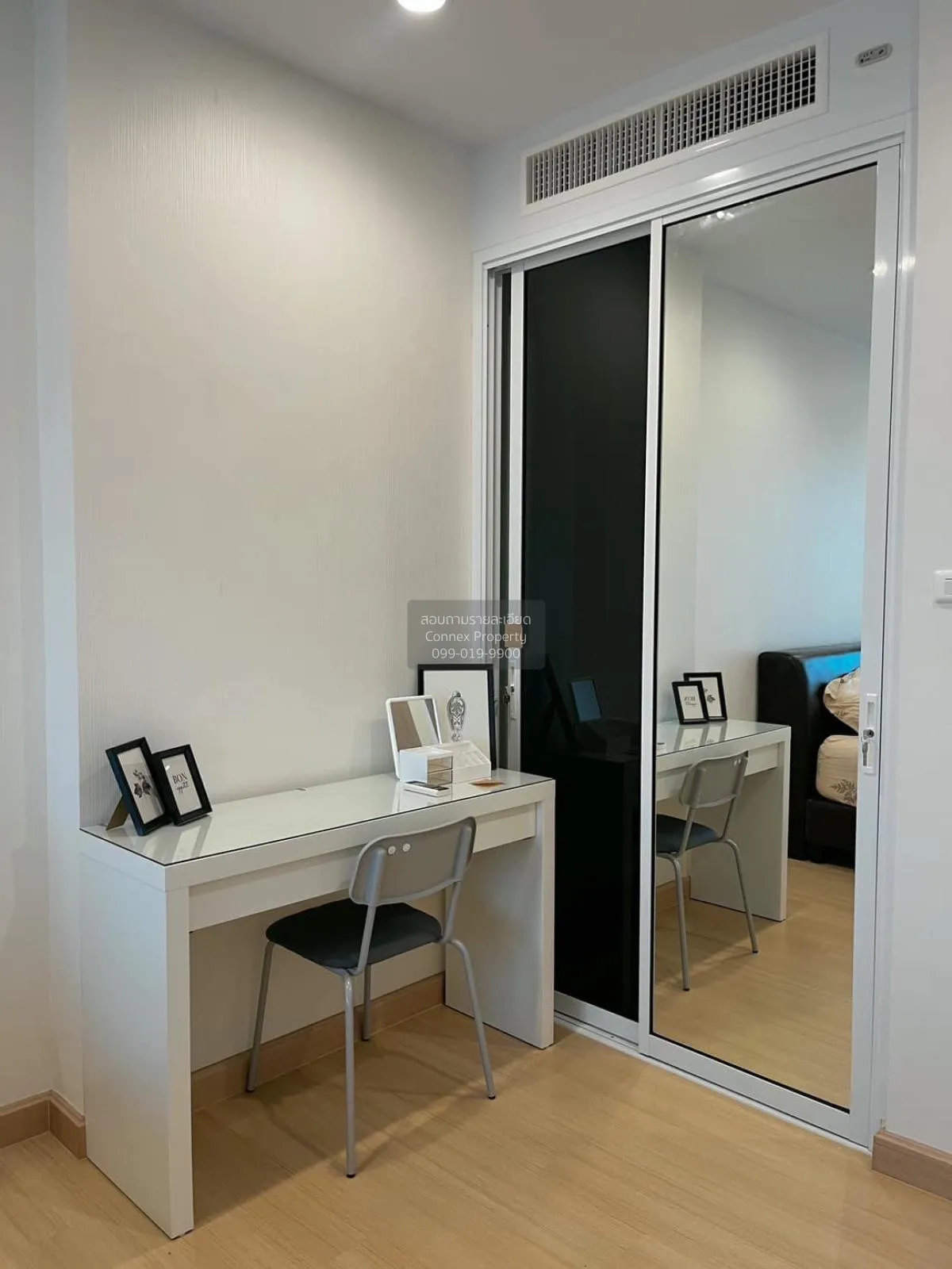 For Rent Condo , Supalai Lite Ratchada - Narathiwas - Sathorn , B