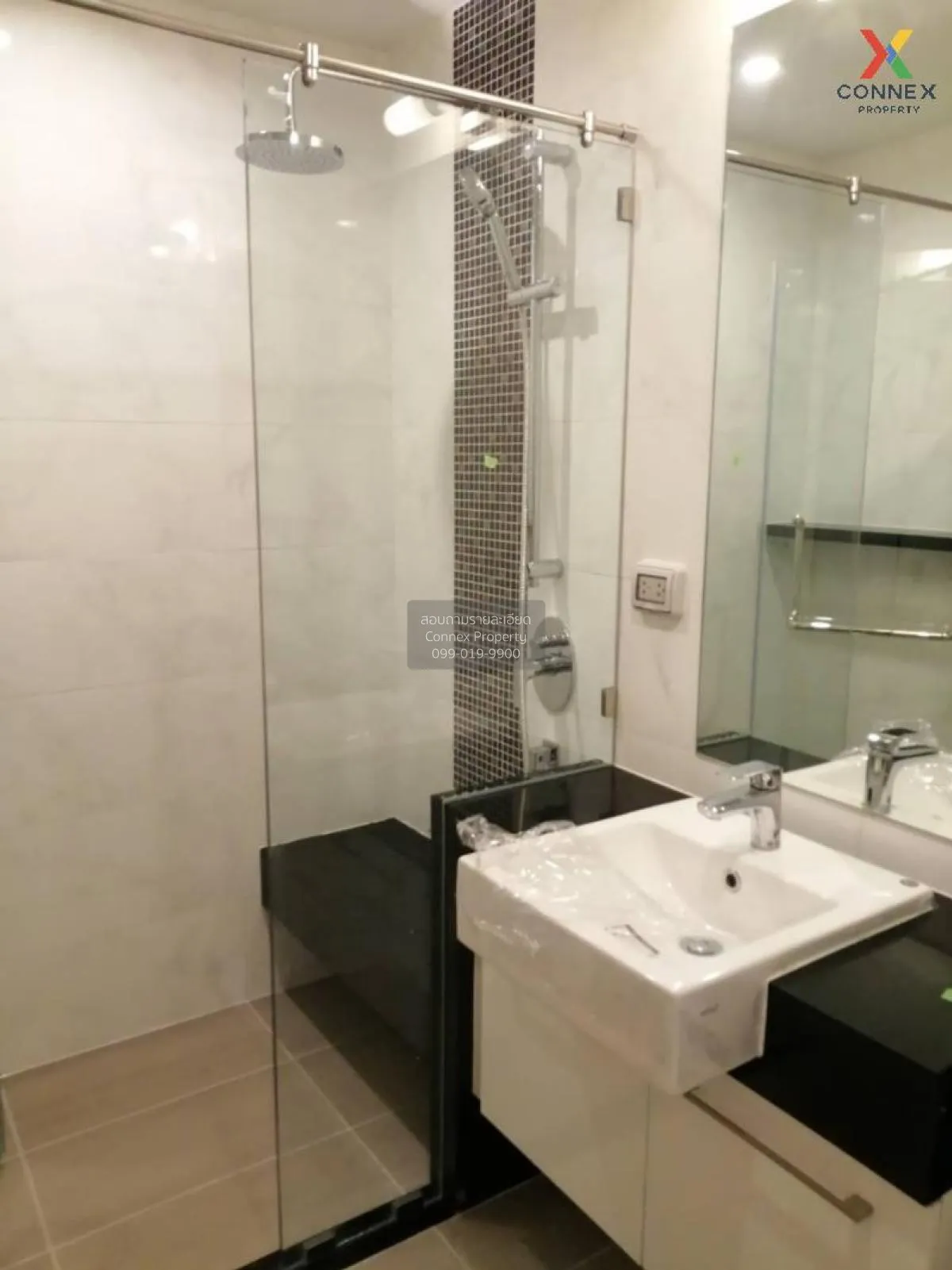 For Rent Condo , Supalai Riva Grande , Chong Nonsi , Yannawa , Ba
