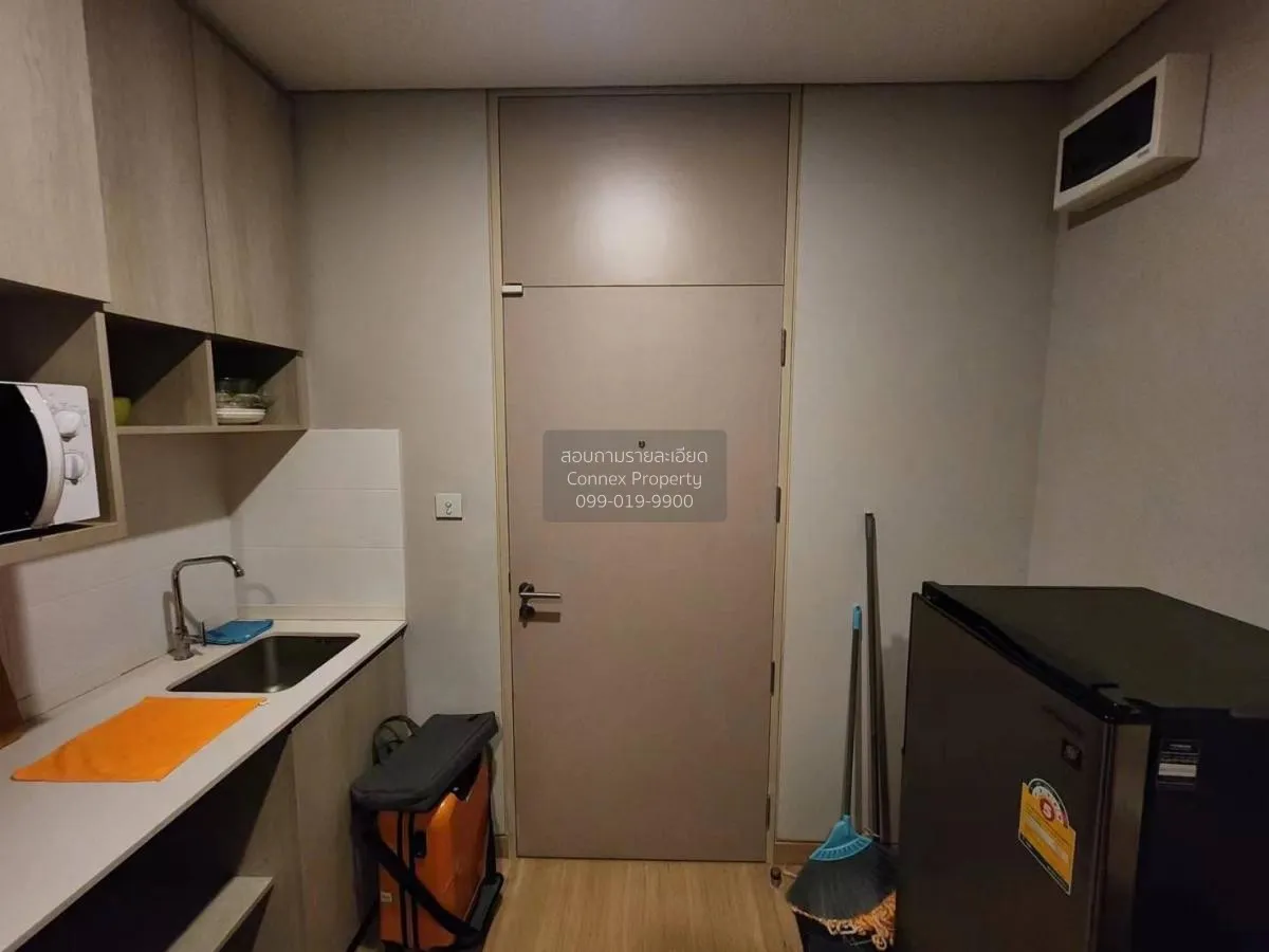 เช่าคอนโด  ลุมพินี สวีท ดินแดง - ราชปรารภ BTS-อนุสาวรีย์ชัยสมรภูม 4