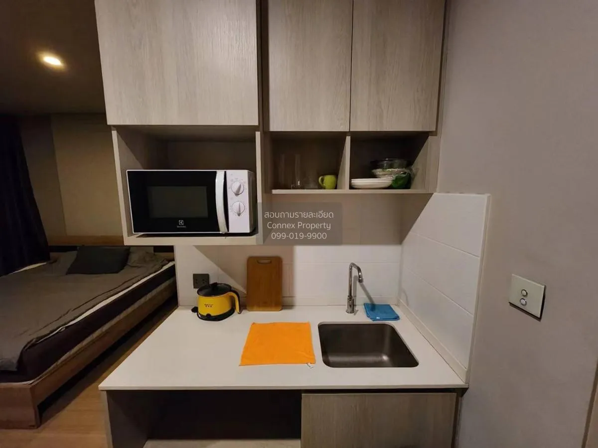 เช่าคอนโด  ลุมพินี สวีท ดินแดง - ราชปรารภ BTS-อนุสาวรีย์ชัยสมรภูม