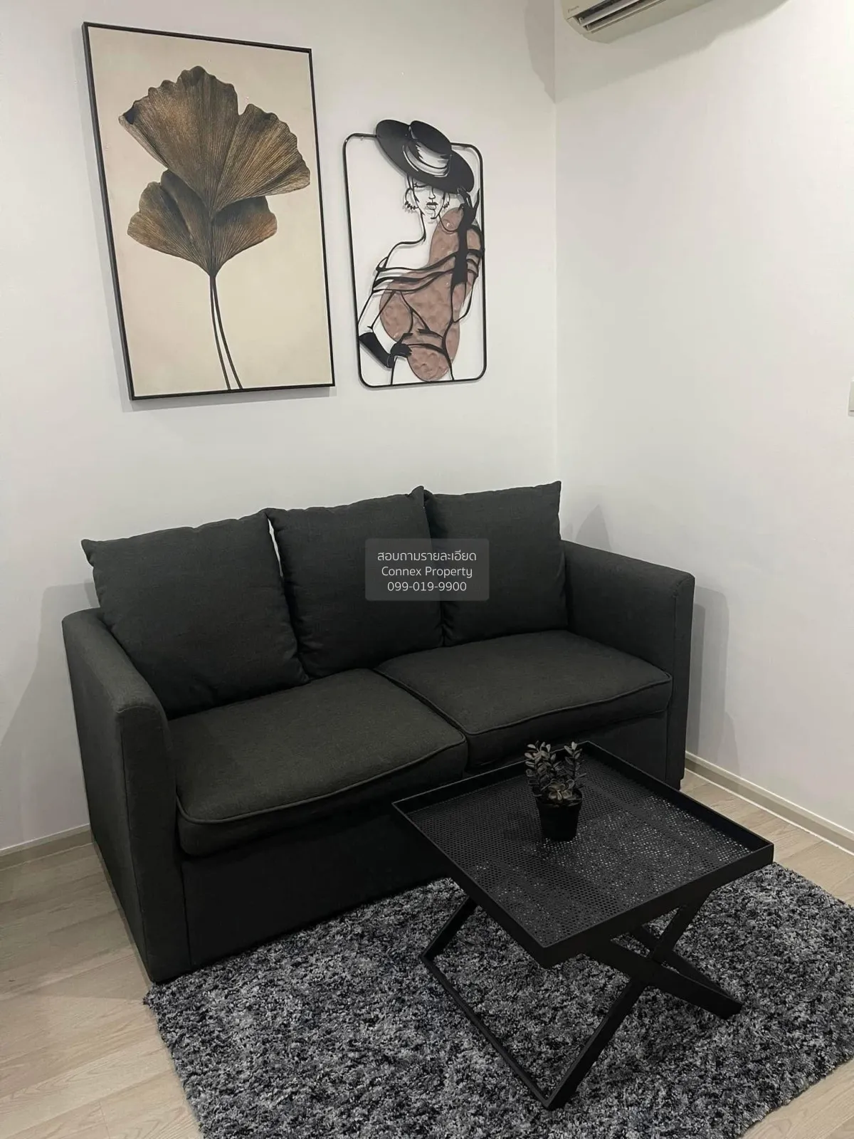 ขายคอนโด  เซ็นทริค รัชดา - ห้วยขวาง MRT-ห้วยขวาง ห้วยขวาง เขต ห้ว 1