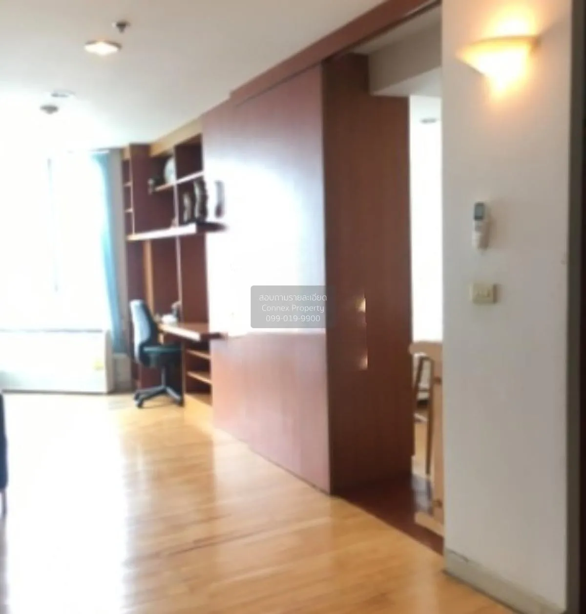 เช่าคอนโด  โนเบิล เฮ้าส์ พญาไท BTS-พญาไท ทุ่งพญาไท เขต ราชเทวี กร 2