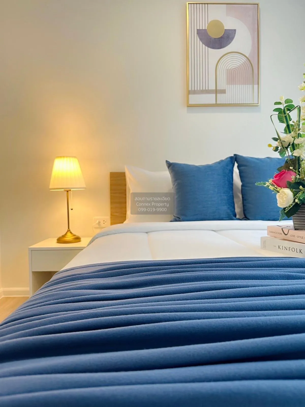 เช่าคอนโด  ไอคอนโด แอคทีฟ พัฒนาการ ARL-หัวหมาก สวนหลวง เขต สวนหลว