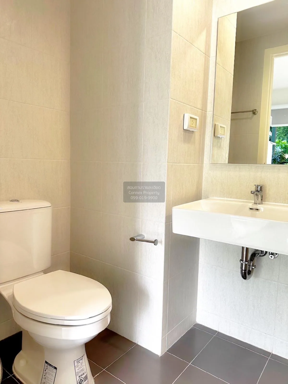 เช่าคอนโด  ไอคอนโด แอคทีฟ พัฒนาการ ARL-หัวหมาก สวนหลวง เขต สวนหลว