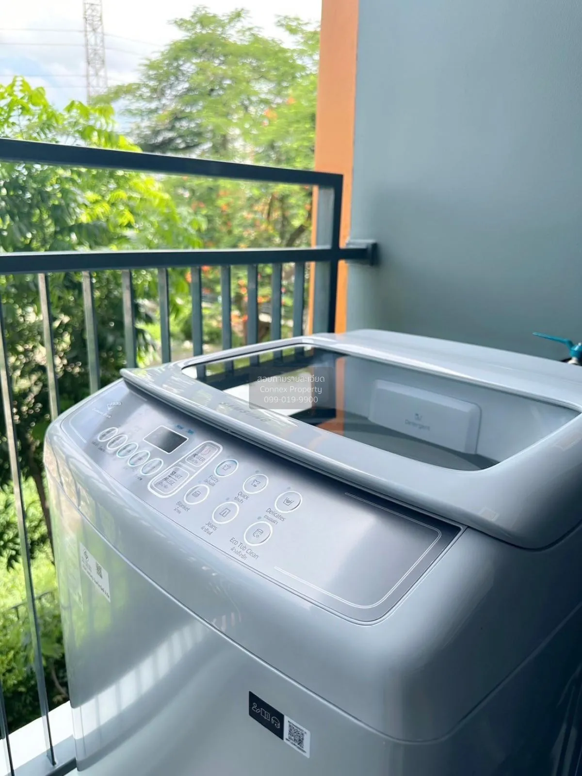 เช่าคอนโด  ไอคอนโด แอคทีฟ พัฒนาการ ARL-หัวหมาก สวนหลวง เขต สวนหลว