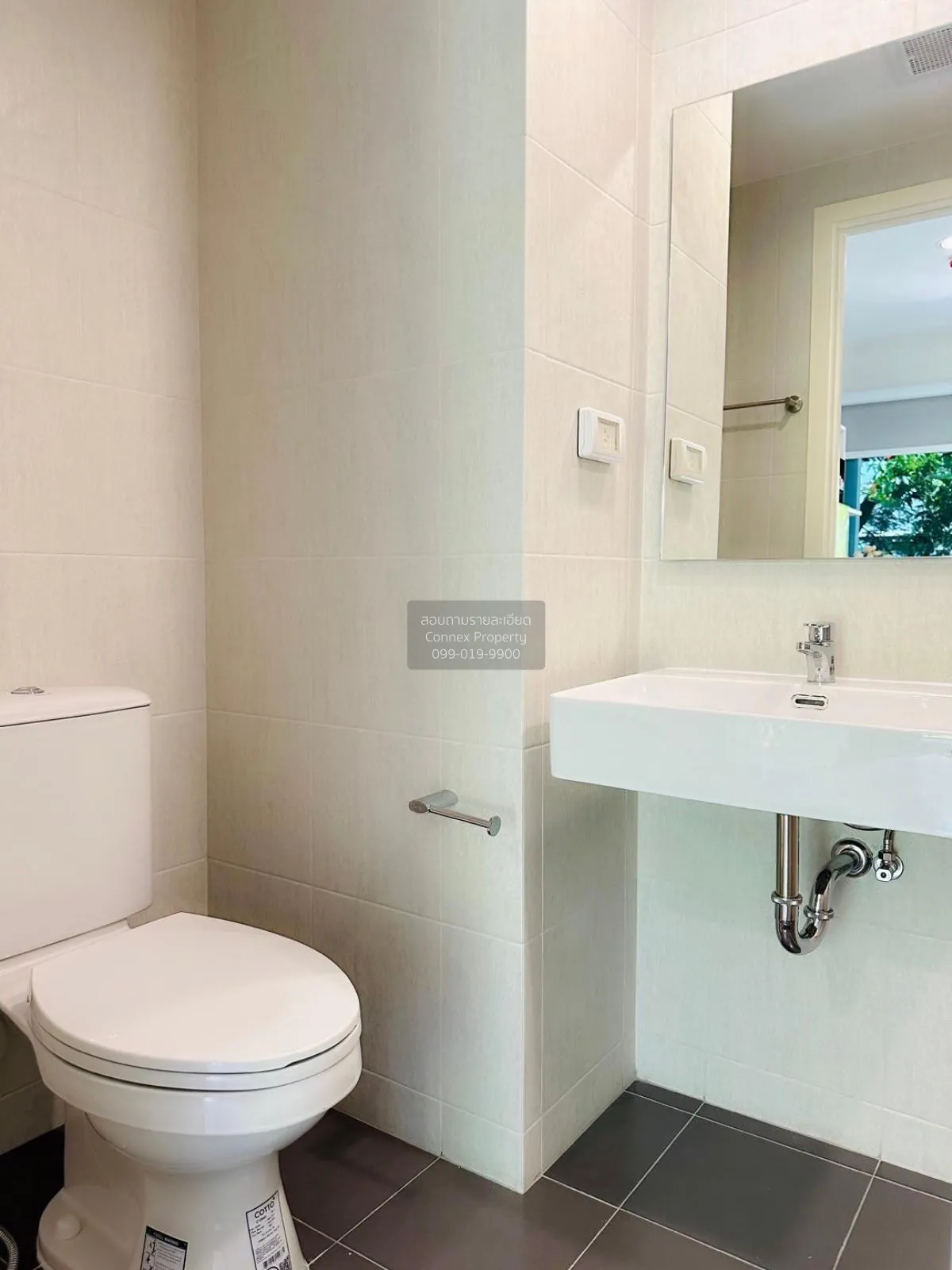 เช่าคอนโด  ไอคอนโด แอคทีฟ พัฒนาการ ARL-หัวหมาก สวนหลวง เขต สวนหลว