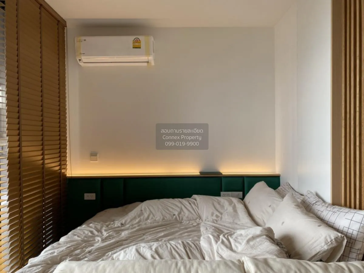 ขายคอนโด  มารุ ลาดพร้าว 15 MRT-รัชดาภิเษก จอมพล  เขต จตุจักร กรุง